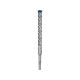 BOSCH EXPERT 7X Kőzetfúró 16 x 215/150 mm négyélű SDS-Plus 2608900130