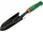 FLO 99035 Mini Lapát 330 mm