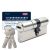 Abus Bravus 3500 MX biztonsági zárbetét 30x30
