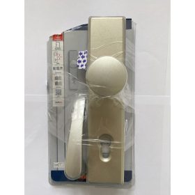   Abus gombos biztonsági bejárati ajtó kilincsgarnitúra PZ 92