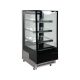 YATO YG-05040 STANDING DISPLAY REFRIGERATOR 300L BLACK