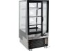 YATO YG-05040 STANDING DISPLAY REFRIGERATOR 300L BLACK