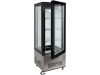 YATO YG-05068 STANDING DISPLAY REFRIGERATOR 400L BLACK