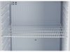 YATO YG-05235 UPRIGHT CHILLER 570L WHITE