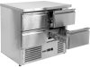 YATO YG-05280 REFRIGERATED COUNTER 220L W/4 DRAWERS