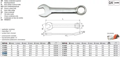 YATO YT-4905 Rövid csillag-villáskulcs 12 mm / 108 mm CrV
