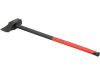 YATO YT-79986 AXE HAMMER WITH LONG FG HANDLE 3600G