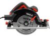 YATO YT-821533 TRACK SAW 190MM 1600W