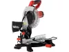 YATO YT-821722 Gérvágó fűrész 255mm 230V 1500W + lézer