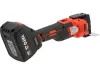 YATO YT-82226 Akkumulátoros multifunkciós gép szénkefe nélküli motorral (töltő + 1 x 4 Ah akkuval)