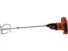YATO YT-82877 Keverőgép két sebességes 18V akkumulátoros szénkefe nélküli motor (akku és töltő nélkül)