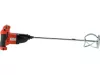 YATO YT-82877 Keverőgép két sebességes 18V akkumulátoros szénkefe nélküli motor (akku és töltő nélkül)