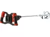 YATO YT-82877 Keverőgép két sebességes 18V akkumulátoros szénkefe nélküli motor (akku és töltő nélkül)