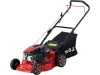 YATO YT-85501 Benzines fűnyíró 4 ütemű 139ccm3 - es motorral 2,4kW 2800 Rpm