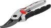 YATO YT-88120 Alumínium metszőolló 205mm