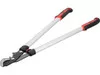 YATO YT-88293 Fogaskerekes ágvágó alumínium nyéllel 760 mm