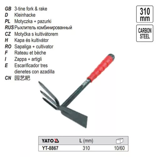 YATO YT-8867 Mini villás kapa 310 mm